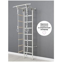 Шведская стенка DSK 1 Чемпион Pastel (с массажными ступенями) Romana