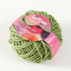 Softino Пряжа 100% джут "Softino Jute Colored" 50м ±2м зелёный 50 гр