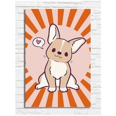 Картина по номерам на холсте детские пёсик с сердечком (для детей, простые, кавай, собака, собачка) - 10015 В 20х30