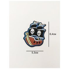 Заплатка / текстильный патч/ Нашивка / Термоаппликация / Термонаклейка пират / пиратский корабль Double Hobby