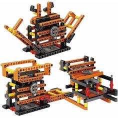 Конструктор GBL "Головоломка 3 в 1" KY1003-1 / 237 деталей