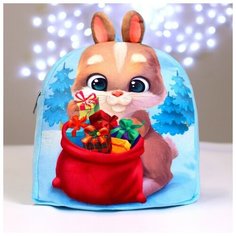 Рюкзак детский Milo toys "Заяц с подарками", плюшевый, 24х24 см