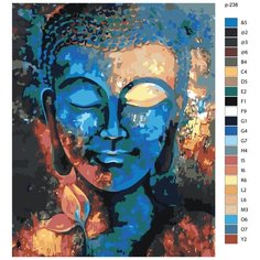 Картина по номерам, 72 x 90, IIIR-p-238, будда, яркий, великий, "Живопись по номерам", набор для раскрашивания, раскраска