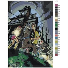 Картина по номерам, 60 x 90, IIIR-p-115, скуби ду, герои мультфильма, собака, "Живопись по номерам", набор для раскрашивания, раскраска