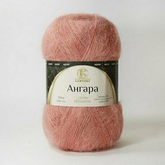 Пряжа Камтекс Ангара 5 шт. х 100 г 250 м цв. 088 брусника (Ангара-088 брусника)