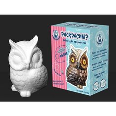 Раскраски Филин фигурка Denco Store
