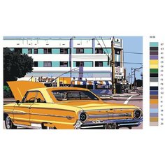 Картина по номерам W-59 "Желтая машина" 50х70 Brushes Paints