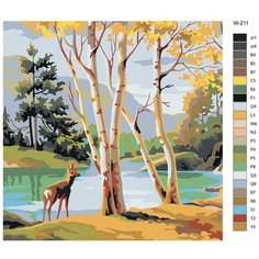 Картина по номерам W-211 "Олененок в лесу" 80х80 Brushes Paints
