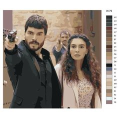 Картина по номерам W-79 "Турецкий сериал - ветренный. Акын Акынозю - Миран Асланбей и Эбру Шахин - Рейан Шадоглу" 40х40 Brushes Paints