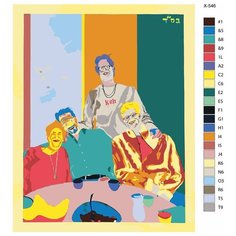 Картина по номерам X-546 "Современное искусство. Дружная семья" 40х50 Brushes Paints