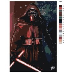 Картина по номерам Z-409 "Звездные войны Кайло Рен" 50x70 Brushes Paints