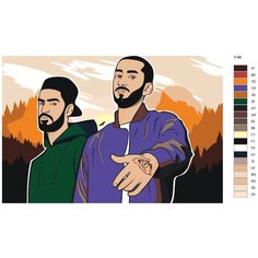 Картина по номерам Y-48 "Арт Мияги и Эндишпиль " 60x90 Brushes Paints