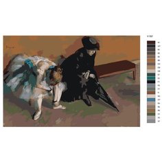 Картина по номерам Y-787 "Репродукция картины - Ожидание. Эдгар Дега" 50x70 Brushes Paints