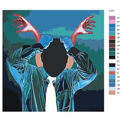 Картина по номерам Z-231 "Мужчина с рогами из рук" 80x80 Brushes Paints