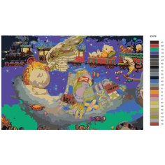 Картина по номерам Z-679 "Репродукция Виктора Низовцева. Сон ангела" 50x70 Brushes Paints