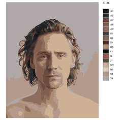 Картина по номерам X-148 "Томас Уильям Хиддлстон" 60x80 Brushes Paints