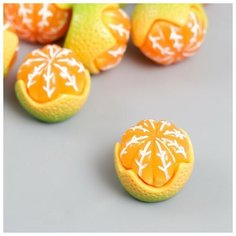 Декор для творчества акрил "Апельсин в кожуре" набор 8 шт оранжево-зелёный 1,4х1,7х1,7 см Арт Узор