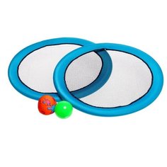 Игра 2 в1 «Кидай-лови и летающий диск», мяч 6 см, диск 43 см Noname