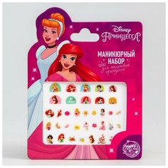 Маникюрный набор. Наклейки для ногтей, Принцессы Disney