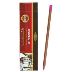 Пастель сухая в карандаше Koh-I-Noor GIOCONDA 8820/15 Soft Pastel, розовая