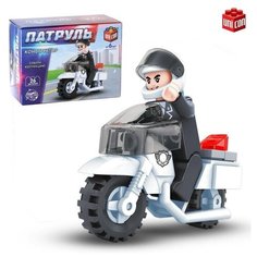 Конструктор Патруль «Полицейский мотоцикл», 26 деталей Unicon