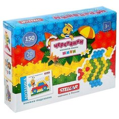 Мозаика пазлы «Черепашки» Стеллар