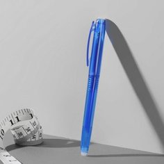 Ручка для ткани, термоисчезающая, цвет синий №04 Gamma
