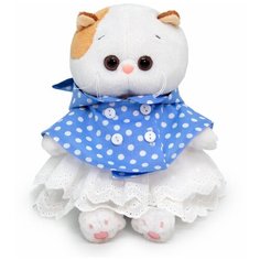 Мягкая игрушка BUDI BASA collection basic&Co Ли-Ли Baby в кейпе с капюшоном, 20 см, белый/голубой