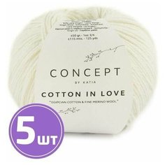 Пряжа полушерсть, для вязания крючком, спицами, Katia, Катя COTTON IN LOVE тонкая, шерсть, хлопок, цвет 50, белый, 5 шт. по 50 г, 115 м