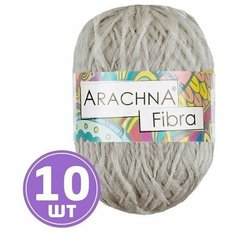 Пряжа для вязания спицами, крючком Arachna Fibra классическая средняя, 100% полиэфир цвет 10 серо-бежевый, 10 шт. по 50 г 200 м