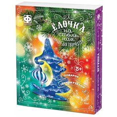 Набор для творчества Фантазёр, Елочка настольная. Зимнее чудо, 1 шт