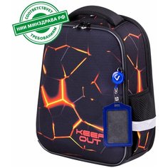Ранец / рюкзак / портфель школьный для мальчика первоклассника Brauberg Fit начальной школы, 2 отделения, Keep out, 38х27х14 см, 270617