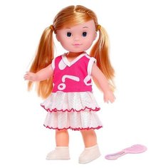 Кукла классическая «Юля» в платье, с аксессуаром Romanoff