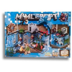 Конструктор MIMCCRIFT LB "Атака алмазного дракона" - Майнкрафт 332 детали JLB