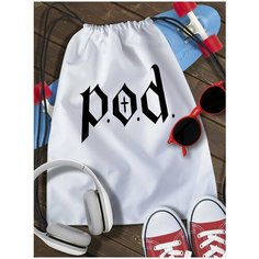 Мешок для сменной обуви P.O.D. - 3261 Brut Boxers