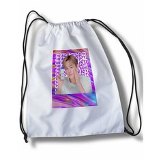 Мешок для сменной обуви The Boyz - 20366 Brut Boxers