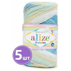 Пряжа детская Alize Ализе Sekerim bebe batik, средняя, акрил 100%, цвет 4398, голубо-сине-бежево-белый, 5 шт. по 100 г, 320 м