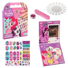 Набор для творчества "Beauty набор, Волшебный маникюр" Hasbro