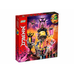 Конструктор LEGO Ninjago 71771 Храм Кристального Короля, 703 дет.