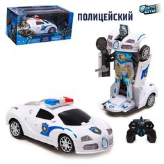 Робот-трансформер Сима-ленд Полицейский 7557824, белый