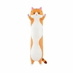 Мягкая игрушка «Кот Батон», цвет рыжий, 50 см Maxitoys