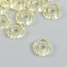 Бусины для творчества пластик "Гайка" набор 20 шт жёлтый 1,3х1,3х0,5 см Арт Узор