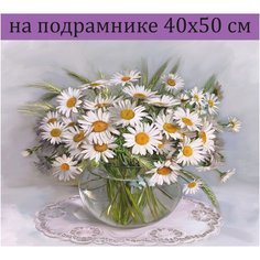 Алмазная мозаика на подрамнике 40х50 Цветы ромашки, Алмазная живопись 50х40, Алмазная вышивка наборы с круглыми стразами полная выкладка Стиль для Дома