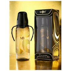 Бутылочка для кормления, Бутылочка для кормления MandB классическая, с ручками, 250 мл, Золотая коллекция Mum&Baby