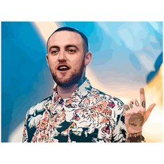 Картина по номерам на холсте Mac Miller - 424