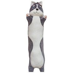 Мягкая игрушка подушка Хаски 140см китай