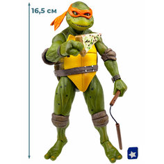 Фигурка Черепашки-Ниндзя Микеланджело подвижная, аксессуары 16,5 см Star Friend