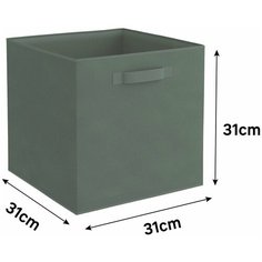 Короб 31x31x31 см 29.7 л полипропилен цвет тёмно-зеленый А Сервис