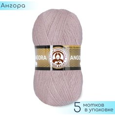 Пряжа Madame Tricote "Angora" №124 Розовый беж, 80% акрил + 10% меринос + 10% мохер, 100гр. 550м. 5шт.