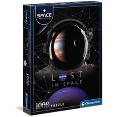 Пазл Clementoni 1000 деталей: Потерянный в космосе